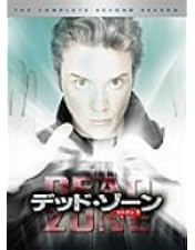 Amazon.co.jp: デッド・ゾーン シーズン1 コンプリートBOX [DVD