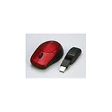 iBUFFALO Arvel USBレーザーワイヤレス マウス レッド MWL36LRD iBUFFALO Arvel USBレーザーワイヤレス マウス レッド MWL36LRD