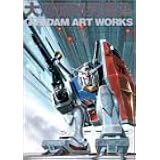 GUNDAM ART WORKS: 大河原邦男画集 (A COLLECTION)