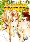 Golden boy 7―さすらいのお勉強野郎 錦ちゃん自転車に乗る!! (ジャンプコミックスデラックス)