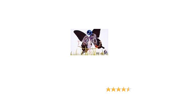 Amazon 地球少女アルジュナ Director S Edition 2 Dvd アニメ
