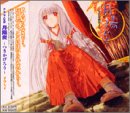 �h���}CD ���z���`�������낤�`vol.1
