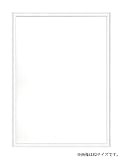 VANJOH Vポスター額A1 ホワイト 106733