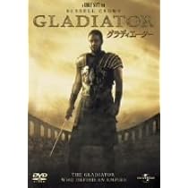 Amazon.co.jp: グラディエーター : ラッセル・クロウ, リドリー