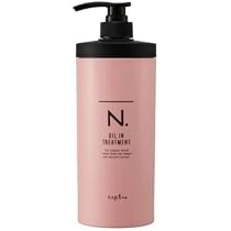 Amazon | N. オイルイントリートメント 650g | N. | ヘア