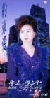 �񑩈�