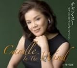 �뉺52�x/Candle In The Wind