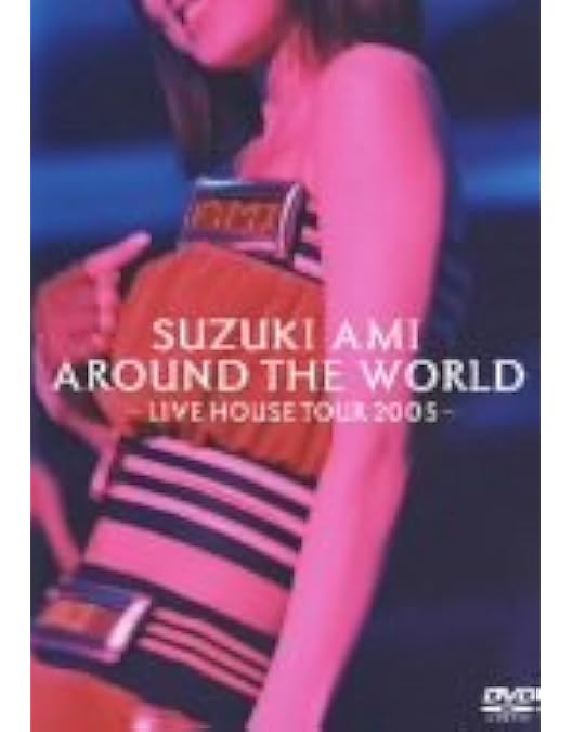 Amazon.co.jp: AMIGO'S PARLOR SHAKE SHAKE SHAKE [DVD] : 鈴木あみ