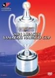 2004 J���[�O ���}�U�L�i�r�X�R�J�b�v���W�� �����e!FC�����J�b�v�E�B�i�[�Y�ւ̋O��!