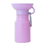 PET SELECT ペットセレクト ペット用水筒 AUTO PET MUG オートペットマグ 440ml 給水ボトル 皿 一体型 ウォーターボトル 犬 散歩 節水 お散歩グッズ おでかけ アウトドア レジャー ランニング ドッグラン ペット用品 ペットグッズ 犬用品 猫グッズ (ライラック)
