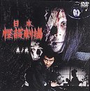 ���{���k����(2)