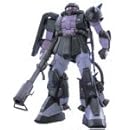 ザクII(黒い三連星)