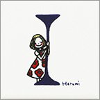 47ミリ角ティッティアルファベットタイル【Ａ～M】約47×47×厚さ4.5mm I