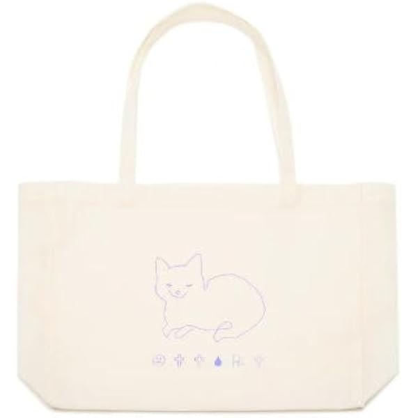 Amazon.co.jp: USJ 公式 限定 商品 15周年記念 コラボレーショングッズ