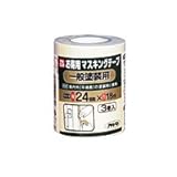 アサヒペン　PCお徳用マスキングテープ　24X3巻入り　一般塗装用
