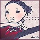 �ЂƂ育�Ƃ݂����ɃA�C�V�e�^