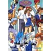 Amazon.co.jp: Mystic Mind Set Package : Software