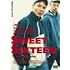 SWEET SIXTEEN（DVD）