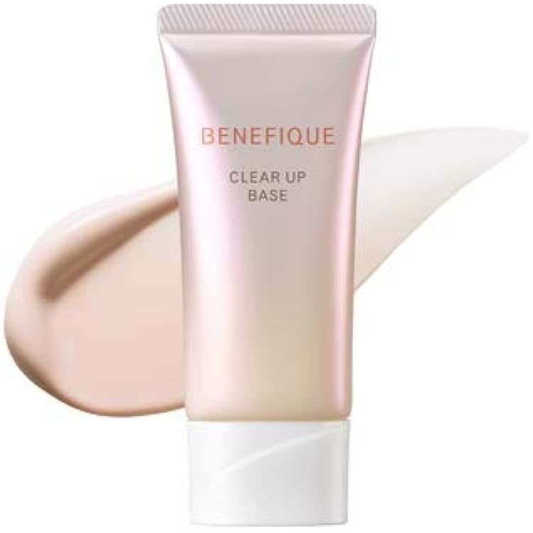 Amazon.co.jp: Shiseido Benefique Holistic White UV, 1.7 fl oz (50