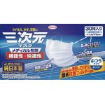 [N-7838417]興和　三次元マスク　ふつうサイズ　　（３０枚入） 24399