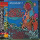 スウィート・エクソシスト+1