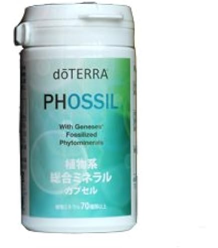 Amazon | doTERRA ドテラ サプリメント PHOSSIL 植物系 総合 ミネラル