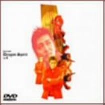 Amazon.co.jp: 石井竜也 : Dragon Spirit Vol.2 [DVD] : 石井