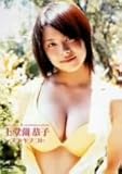 ファイブスター 上堂薗恭子 ステキナコト [DVD]