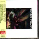 �p�[�~���e�[�V����