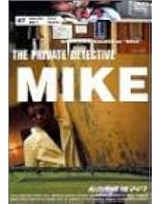 【新品未開封】奇ッ怪〜小泉八雲から聞いた話〜 DVD 仲村トオル 他　DVD イキウメweb