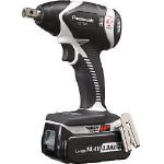 パナソニック(Panasonic) 充電インパクトレンチ (14.4V) グレー EZ7547LR2S-H