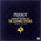 THE GENOME CONTROL