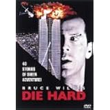 ダイ・ハード [DVD]