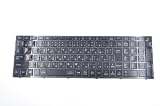 国内発送 修理交換用 NEC LAVIE NS700/JAB PC-NS700JAB、NS700/JAB-E3 PC-NS700JAB-E3、NS700/JAB-KS PC-NS700JAB-KS、NS700/JAB-YC PC-NS700JAB-YC 互換品日本語キーボード