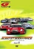 SUPER GT 2006 ROUND.5 �X�|�[�c�����hSUGO