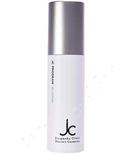 Amazon.co.jp: 【ビタミンC美容液】JC ピュアブライトエッセンス 30ml
