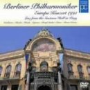 �x�������E�t�B�� ���[���b�p�E�R���T�[�g1991