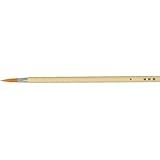 アーテック ナイロンプラ軸 デザイン筆 単品 10737 彩色筆 中