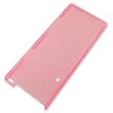 イミディア ウォークマン Aシリーズ用シェルカバー（レッド）IMMEDIA IMD-CA551RD