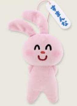 Amazon いらすとや うさぎ ぬいぐるみマスコット ぬいぐるみ おもちゃ