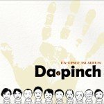 Da・pinch