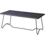 東谷 AZUMAYA  コーヒーテーブル ダークブラウン