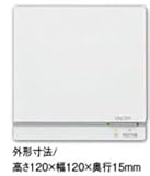 リンナイ　床暖房用リモコン FC-09DR