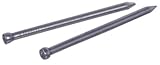 Hillman Fasteners 461603 5 lb 1.5 " 4d明るいFinネイル