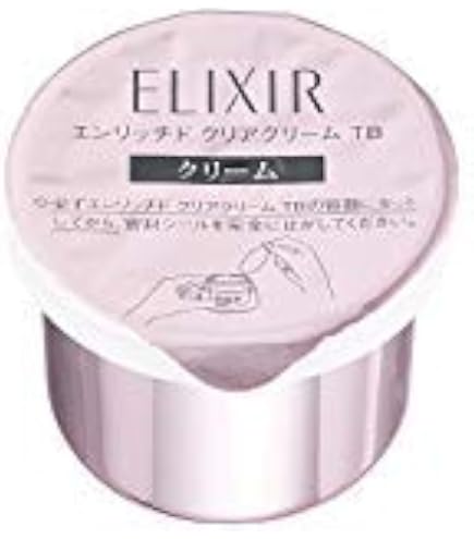 Amazon.co.jp: エリクシール ホワイト リセット ブライトニスト 40g