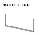 【城東テクノ】床下収納庫用補強ステー 全品番対応タイプ 255×603×35mm BU-SPF-BL-HS60S2 1ケース（1台入り）