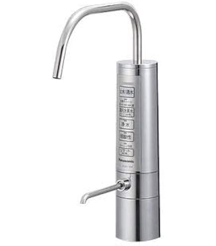 Amazon | National アルカリミズトピア アルカリイオン整水器 卓上型 