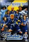 �啪�g���j�[�^ �I�t�B�V����DVD �啪�g���j�[�^ �V�[�Y�����r���[2002�`J1���i�ւ̋O�Ձ`