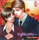 �w�킪�܂܃v���Y�i�[�x�h���}�A���o��