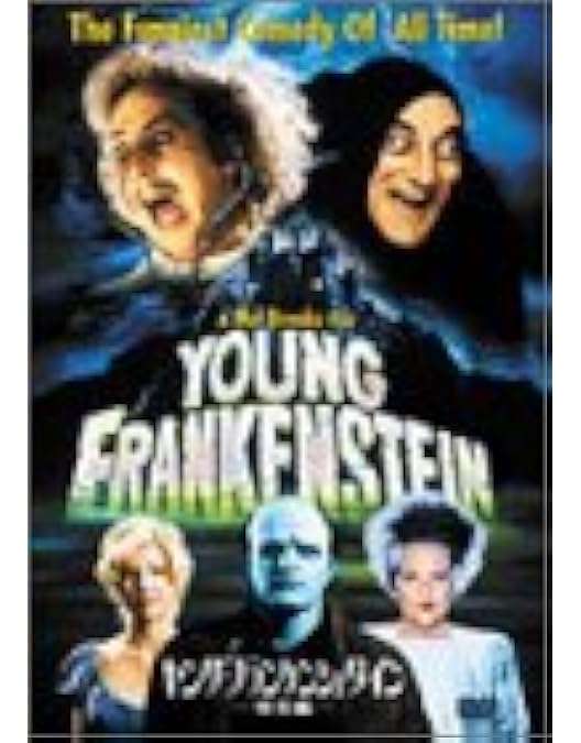 Amazon.co.jp: ヤング・フランケンシュタイン HDリマスター版 [DVD